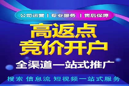 案例解析：信息流广告如何助力品牌快速崛起